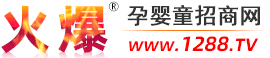 汕頭市汕樟機(jī)械制造有限公司